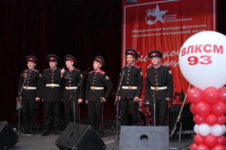 В Новосибирске состоялся конкурс комсомольской песни «Беспокойные сердца»