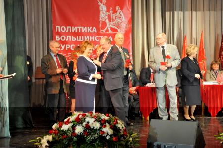  Г.А. Зюганов: «Нам предстоит  выбрать судьбу страны». В Москве прошла презентация  избирательного объединения  КПРФ 