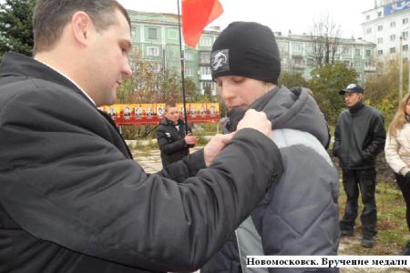 Празднование Дня комсомола в Тульской области