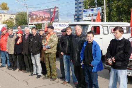 Саратовские коммунисты провели автопробег против роста цен на бензин