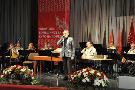  Г.А. Зюганов: «Нам предстоит  выбрать судьбу страны». В Москве прошла презентация  избирательного объединения  КПРФ 