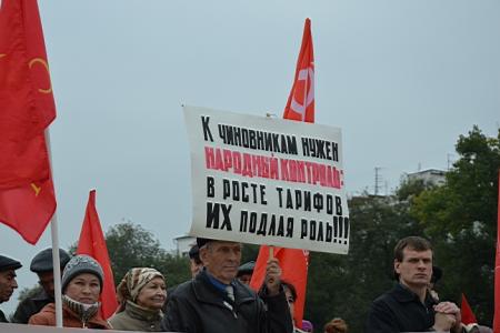 «Детям  войны – забота государства». Митинг в Ростове-на-Дону