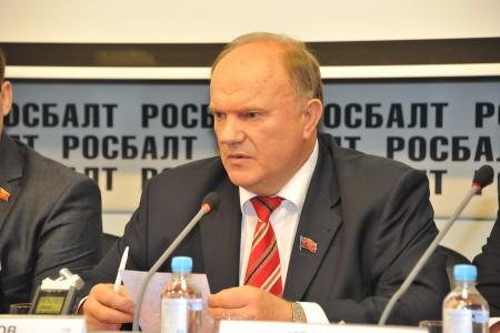 Г.А. Зюганов: «Вопрос  поддержки молодежи – это вопрос нашего исторического выживания». Пресс-конференция  лидера КПРФ в информационном агентстве «Росбалт»