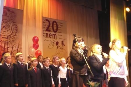 Депутат-коммунист В.А.Стародубцев поздравил с 20-летием лицей №1 города Тулы 