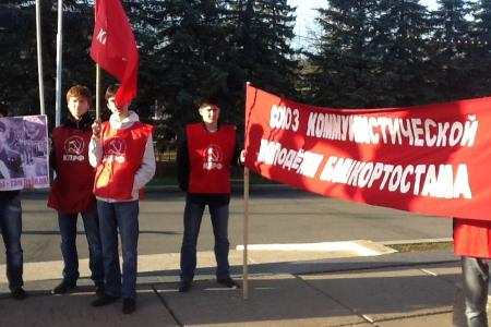 Уфа: Митинг в поддержку законопроекта «О детях войны»