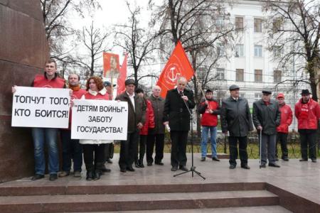 Рязанская область: Митинг в рамках Всероссийской акции в поддержку законопроекта «О детях войны»