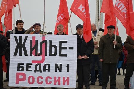 «Детям  войны – забота государства». Митинг в Ростове-на-Дону