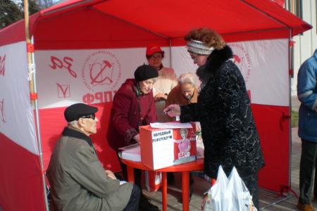 Калуга. Детям войны –  заботу государства 