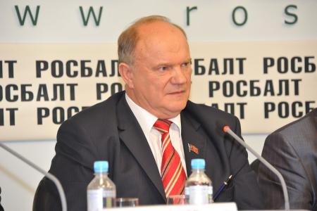 Г.А. Зюганов в информационном агентстве «Росбалт»: «Мы поможем инвалидам!» КПРФ представила программу поддержки людей с ограниченными возможностями 