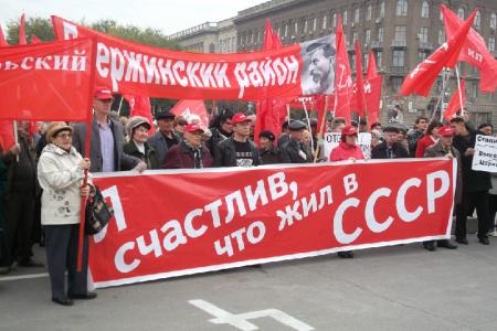 Волгоградская область: Митинг в защиту "детей войны"