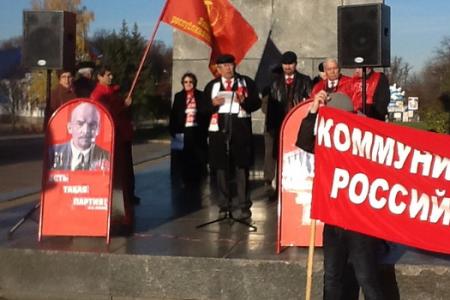 Уфа: Митинг в поддержку законопроекта «О детях войны»