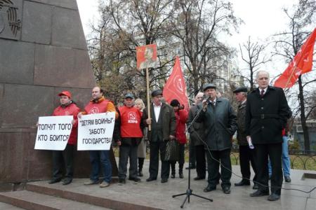 Рязанская область: Митинг в рамках Всероссийской акции в поддержку законопроекта «О детях войны»