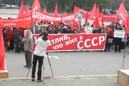 Волгоградская область: Митинг в защиту "детей войны"