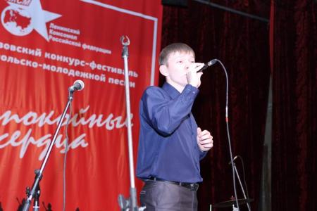 В Новосибирске состоялся конкурс комсомольской песни «Беспокойные сердца»