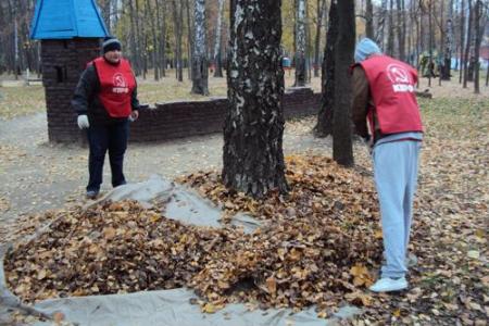 Празднование Дня комсомола в Тульской области