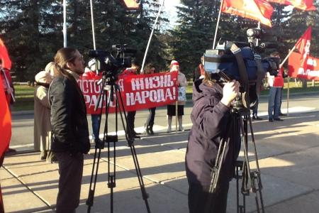 Уфа: Митинг в поддержку законопроекта «О детях войны»