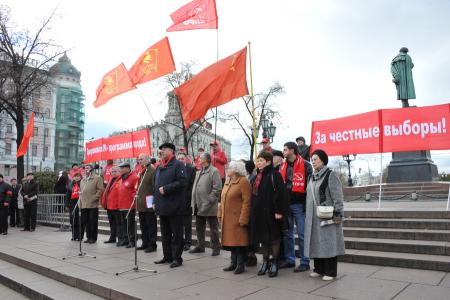 Москва: «Детям войны – статус ветеранов трудового фронта!». Массовая акция в поддержку законодательной инициативы депутатов-коммунистов