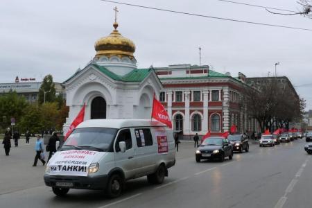 Саратовская область: Красные в городе