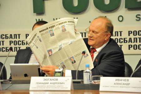 Г.А. Зюганов: «Вопрос  поддержки молодежи – это вопрос нашего исторического выживания». Пресс-конференция  лидера КПРФ в информационном агентстве «Росбалт»