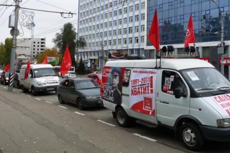 Саратовская область: Красные в городе