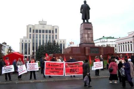 В центре Казани прошёл митинг памяти защитников Советской власти