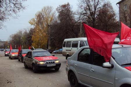 День рождения ВЛКСМ рязанские комсомольцы отметили автопробегом