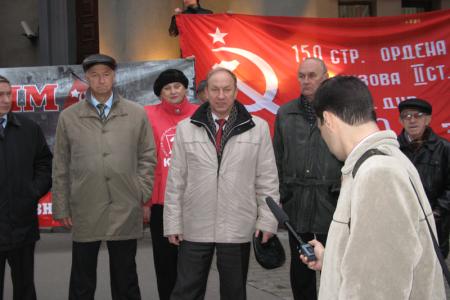 Пресс-конференция московских коммунистов: Заставим власть принять закон «О копии Знамени Победы!»