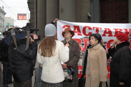 Пресс-конференция московских коммунистов: Заставим власть принять закон «О копии Знамени Победы!»