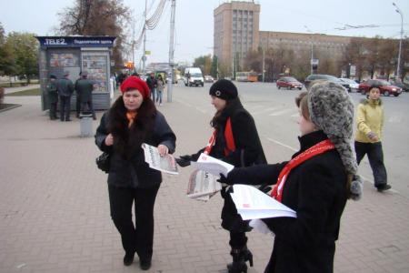 День рождения ВЛКСМ рязанские комсомольцы отметили автопробегом