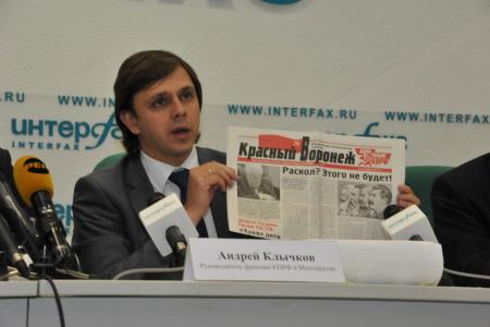 Г.А. Зюганов: Грязные избирательные технологии превзошли все мыслимые пределы! Лидер КПРФ выступил на пресс-конференции в информационном агентстве «Интерфакс»