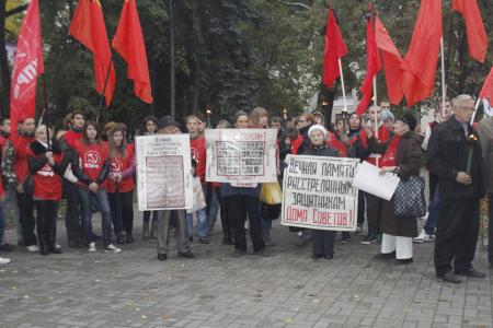 Воронеж: «Вечная память защитникам Дома Советов!»