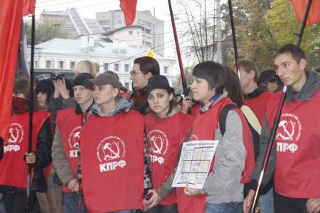 Воронеж: «Вечная память защитникам Дома Советов!»