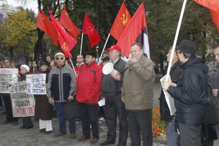 Воронеж: «Вечная память защитникам Дома Советов!»