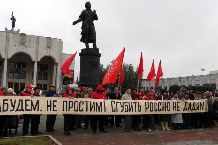 Курск: Не забудем, не простим!