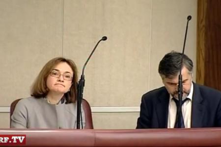 Видео. Набиуллина не смогла скрыть бледности лица. Во время критического выступления В.И.Кашина по отчету Министерства экономического развития в правительственной ложе царила растерянность