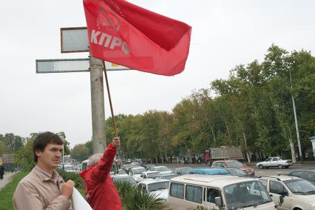 Городской Комитет КПРФ поддержал краснодарцев, организовавших экологический пикет