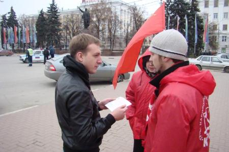 День рождения ВЛКСМ рязанские комсомольцы отметили автопробегом