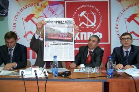 Татарстан: в Казани состоялась пресс-конференция кандидатов в депутаты Госдумы VI созыва