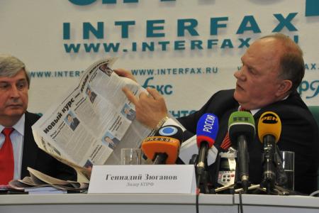 Г.А. Зюганов: Грязные избирательные технологии превзошли все мыслимые пределы! Лидер КПРФ выступил на пресс-конференции в информационном агентстве «Интерфакс»