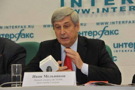 Г.А. Зюганов: Грязные избирательные технологии превзошли все мыслимые пределы! Лидер КПРФ выступил на пресс-конференции в информационном агентстве «Интерфакс»
