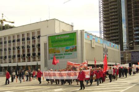 Народное Вече в Краснодаре (фоторепортаж)