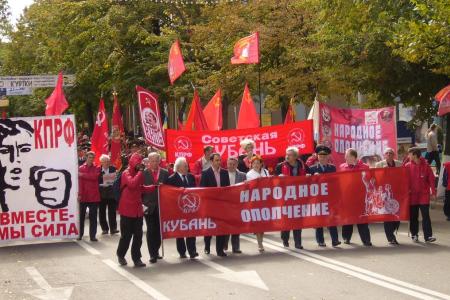 Народное Вече в Краснодаре: «Эй, дубинушка, ухнем!..»