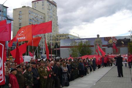 Народное Вече в Краснодаре (фоторепортаж)