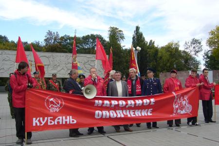 Народное Вече в Краснодаре: «Эй, дубинушка, ухнем!..»