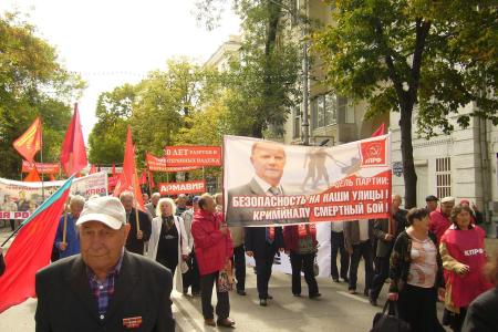 Народное Вече в Краснодаре (фоторепортаж)