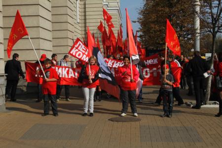 Воронеж: Молодежная акция «Антикапитализм 2011»