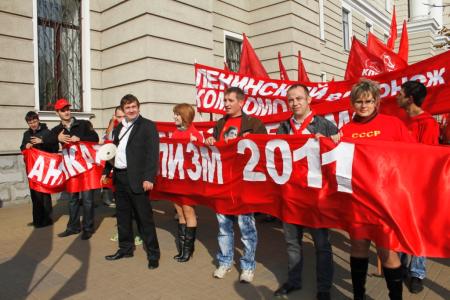 Воронеж: Молодежная акция «Антикапитализм 2011»
