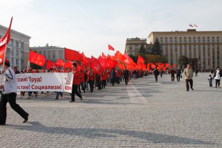 Воронеж: Молодежная акция «Антикапитализм 2011»