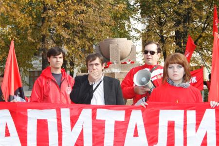 Воронеж: Молодежная акция «Антикапитализм 2011»