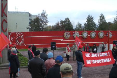 Калуга: Подручных и последователей Ельцина - к Международному суду